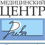 Стоматология медцентр Рива