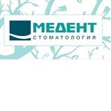 Стоматология Медент плюс