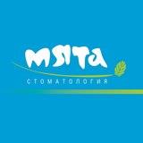 Стоматология Мята