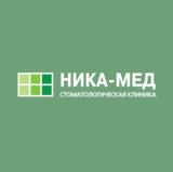 Стоматология Ника-Мед