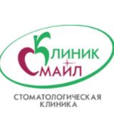 Стоматология Смайл-клиник на Академика Лаврентьева