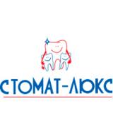 Стоматология Стомат-Люкс на проспекте Кораблестроителей