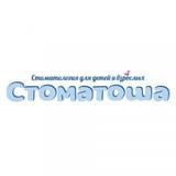 Стоматология Стоматоша на Московском