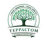 Стоматология Террастом