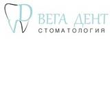 Стоматология Вега-Дент