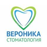 Стоматология Вероника