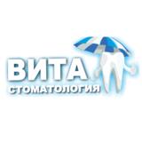 Стоматология Вита