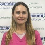 Ефимова Элина Равилевна