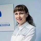 Григорьева Елена Владимировна