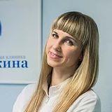 Кириллова Марина Анатольевна