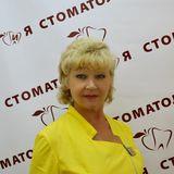 Ларина Тамара Николаевна