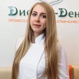 Рожнова Елена Сергеевна