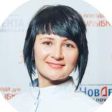 Васильева Юлия Алексеевна